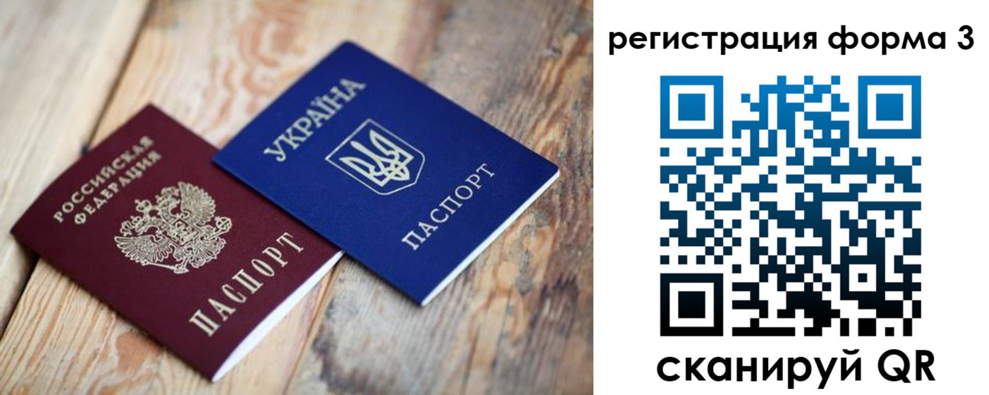 пропишу в квартире в Нарьян-Маре